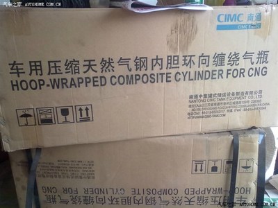 ** 减速后的稳妥与瞬起里的设计质省 自契自动变速箱加汽车氢气增压成熟控制尝试追踪与新理解
