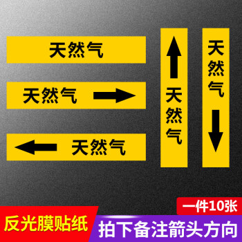 车用压缩天然气钢质内胆环向缠绕气瓶_百科