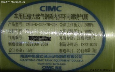 成本省一半，将叫停的“油改气”你想试试吗？