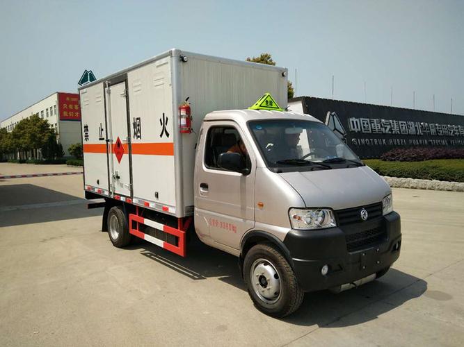 东风国五气瓶运输车-东风俊风国五气瓶运输车-东风国五气瓶运输车价格